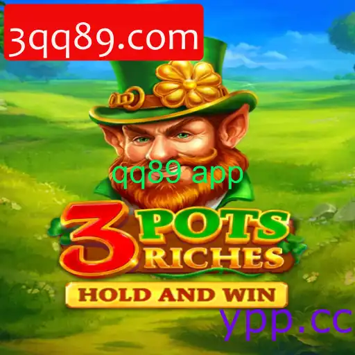 3potsRiches
