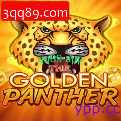 GOLDENPANTHER