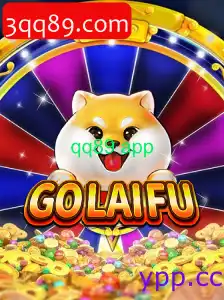 GoLaiFu