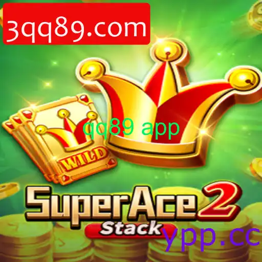 SuperAce2
